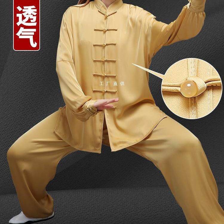 夏季醋酸冰丝太极服男女2025年新款太极拳练功服太极服装女装