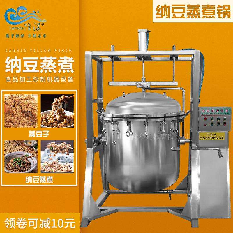 糖纳豆生产设备刨冰豆沙冰豆冰粥豆糖纳豆芸豆生产线
