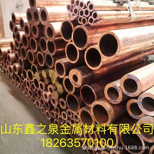 T紫2紫铜管直管厂家GKE制冷用tp2盘管4铜1态0A冷媒直铜管硬圆直管