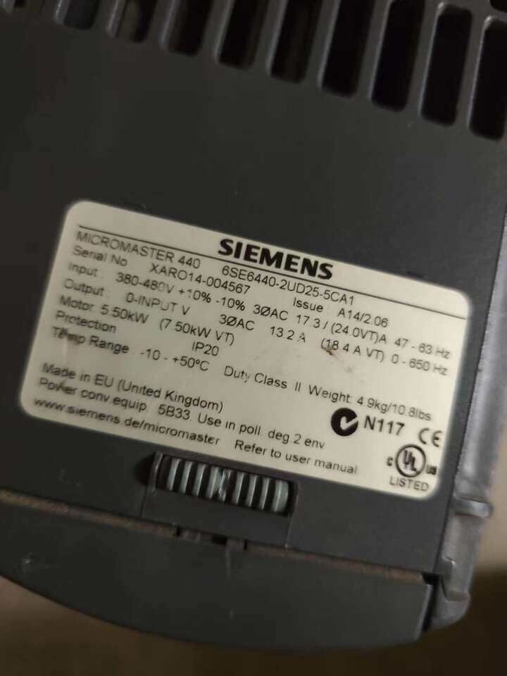 4月14日北京【京械5241】单位淘汰报废处置西门子变频器一台网络拍卖公告