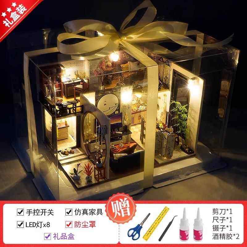高档中国风作diy小屋别墅工制房模型古风子建筑拼装创手意生日礼,玩具/童车/益智/积木/模型,建筑/DIY小屋/拼装模型,淘宝优惠券,粉丝福利购,淘宝优惠卷