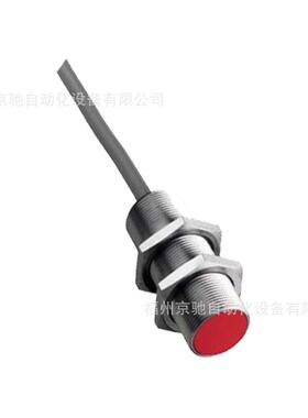 德国LEUZE HRT 96M/P-1630-800-41现货HRT 96M/A-1670-800-44