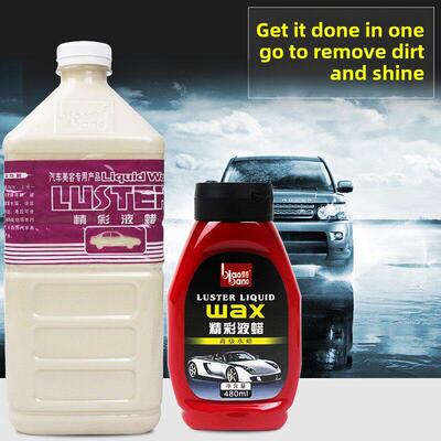 标准美妙液体蜡汽车强力去污蜡光亮液体蜡洗车多功能水晶汽车蜡2L