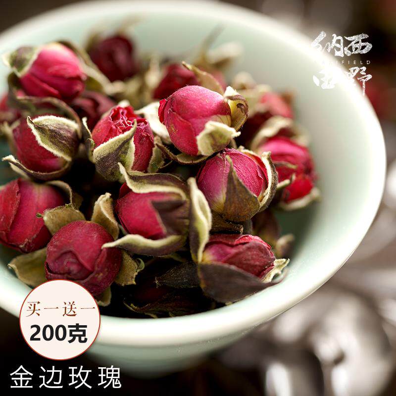新疆包邮纳西田野 丽江高原金边玫瑰花茶 天干红玫瑰彷野生罐装然