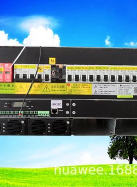 通信基站电源-48V/50H嵌入式通信开关电源 9U系列48V300A可选配置