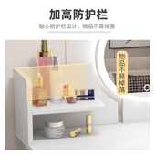 梳妆台卧室小型现代简约收纳柜一体小户型网红ins风化妆桌化妆台