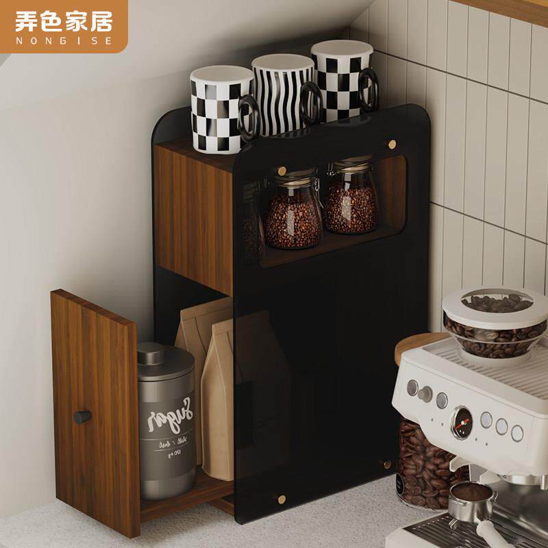 桌面抽屉柜咖啡角收纳窄柜水杯茶具储存柜子防尘杯架多功能置物架