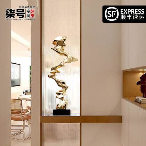 客厅电视柜玄关摆件现代抽象轻奢创意高级装饰品艺术树脂落地雕塑