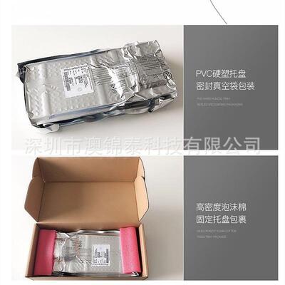STM32F103VET6 LQPF100封装STM32系列微控制器MCU单片机集成电路