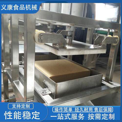 鱼豆腐豆干切块机 不锈钢 豆腐切块机设备 自动化豆腐切块机