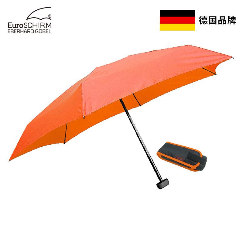 新款暴专柜正品德国风伞Eurosc迷hirm超轻手动五折伞纯色晴雨伞现