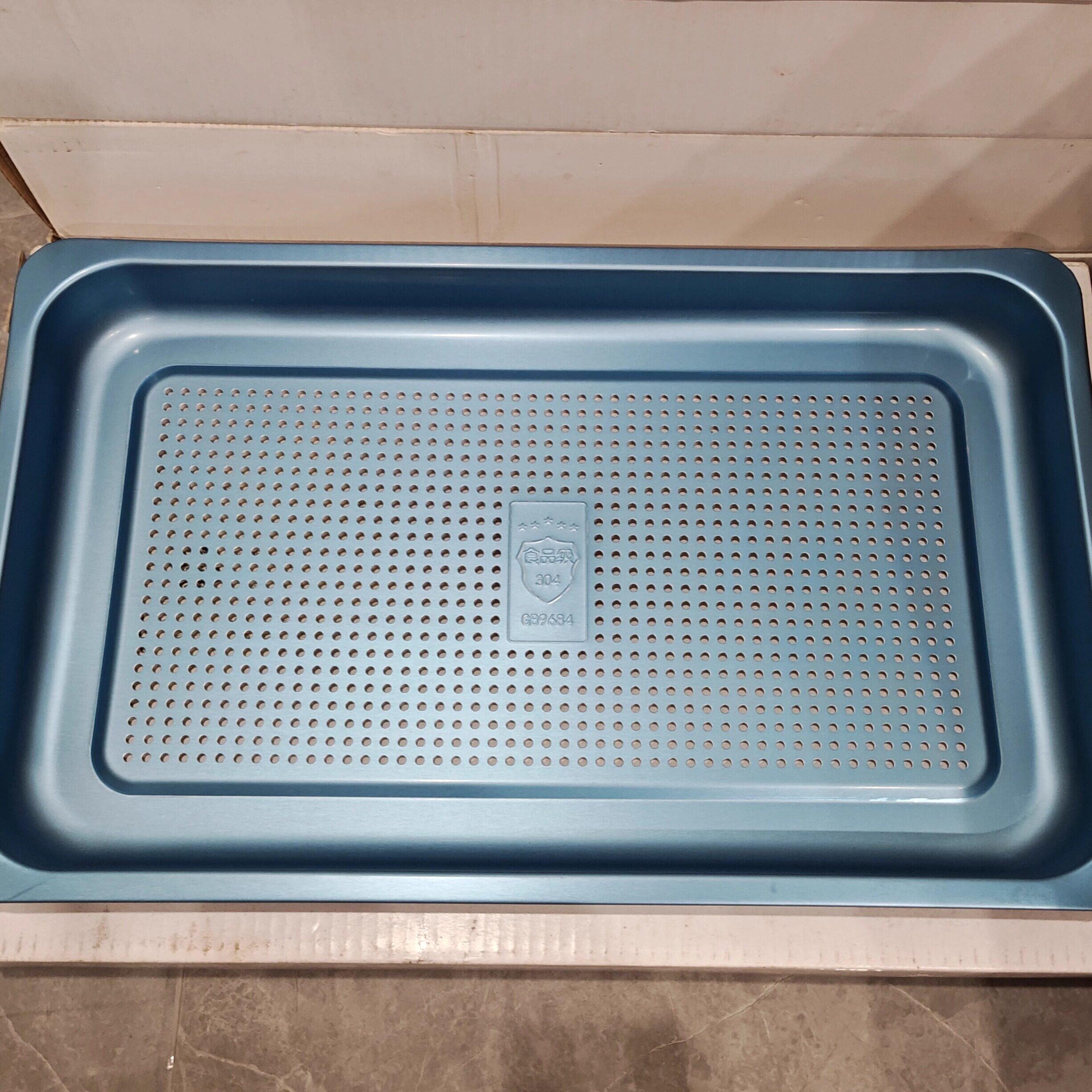 火星人集成灶x7z2蒸箱蒸盘专用托盘有孔不锈钢50*30适用蒸箱配件
