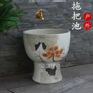 JSM户外陶瓷拖把复池家用拖台布池526一体大号古墩布池阳外拖室地