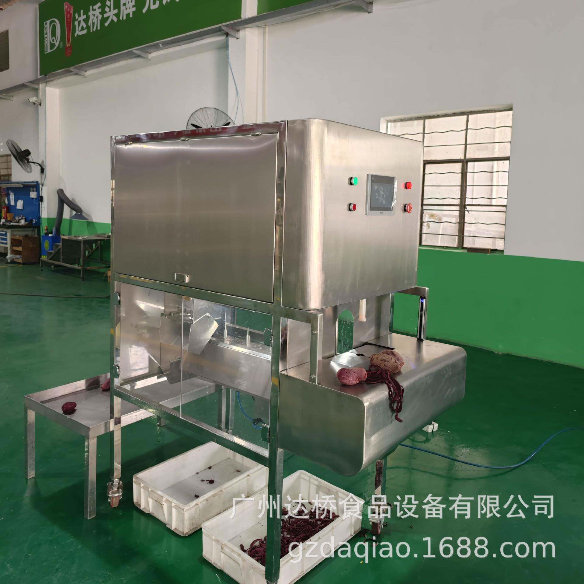 原创工业型智能番薯甘薯削皮机去皮机刨皮机剥皮机商用设备