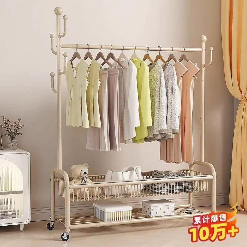 晾衣架卧室落地挂衣架室内家用晒衣服架凉衣杆衣帽架移动房间衣柜