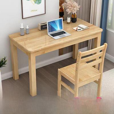 实木电脑桌儿童学习桌家庭现代木桌学生写字台书桌简单桌面书桌