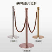 金一伸缩隔离带排队玫瑰礼宾酒店护栏栏杆杆迎宾多功能柱米线