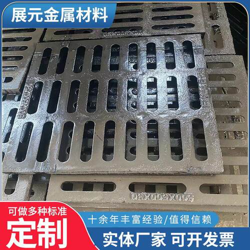 500*500球墨铸铁雨水单篦子排水地沟盖板市政雨水口排水沟井盖