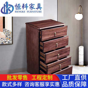 简约餐边柜直销 乌金木斗柜全实木斗柜客厅收纳柜子卧室储物新中式