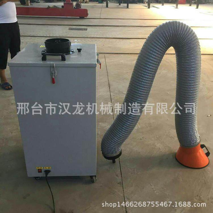 厂家供应焊烟净化器旱烟除尘器烟雾收集器移动式单臂