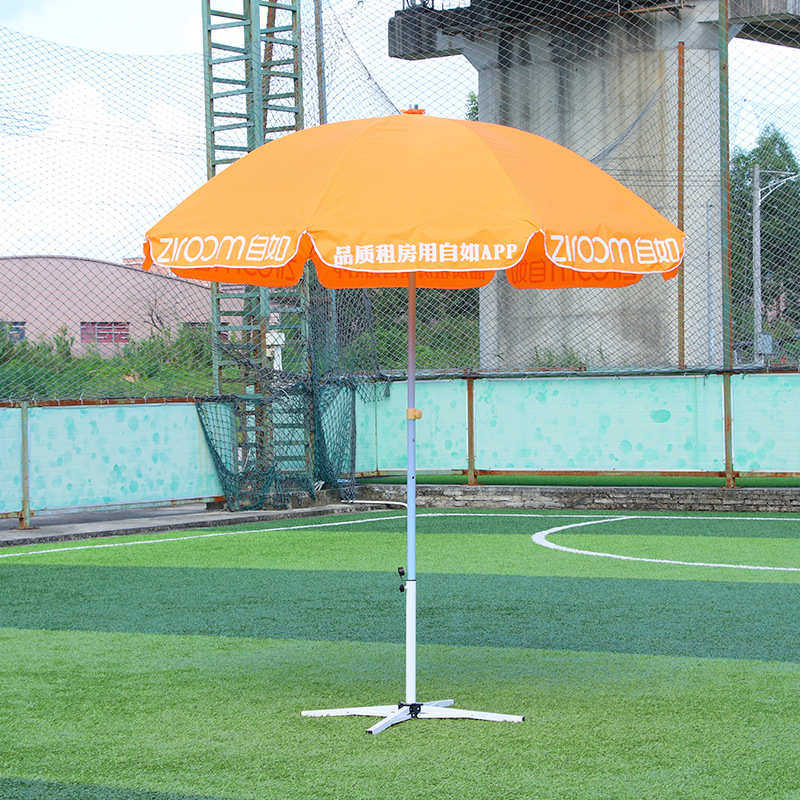 广告伞批发太阳伞户外宣传摆摊遮阳伞沙滩伞印logo圆伞展览大伞