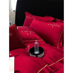 纯新款婚庆色100S长绒棉全棉心四件套爱刺绣棉红结婚被XTD套床上