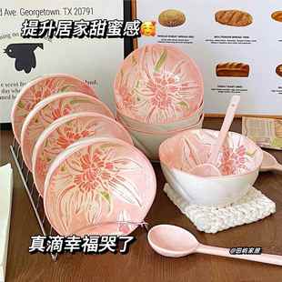新中式 具 餐雪莲花瓣碗用陶瓷见详情碗餐具家套装 高颜值饭花碗新款