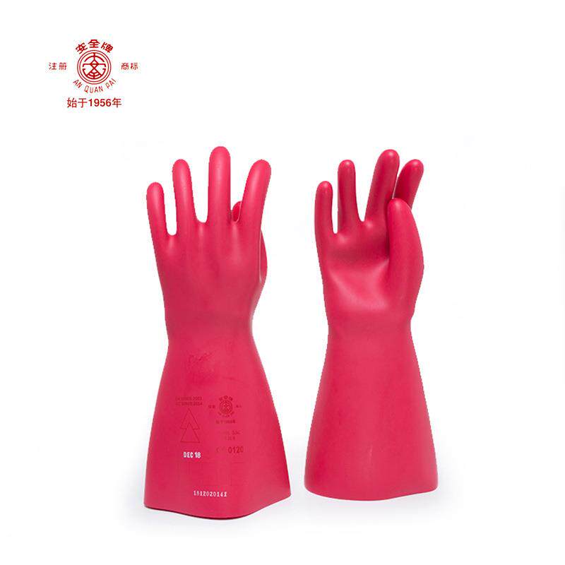安全牌高压绝缘手套0级5kv乳胶带电作业薄款厂家直销乳胶手套
