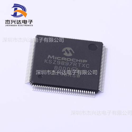LAN9252I/ML LAN9252 以太网 芯片 封装:QFN-64
