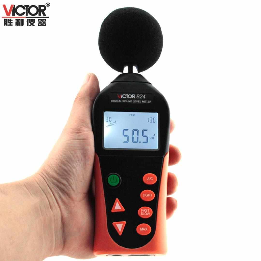 数字分贝仪噪声测试仪专业级高精度测音噪音计声级计 VC824