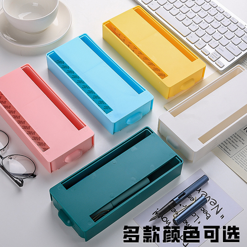 私房钱抽屉抽屉抽屉收纳档案盒