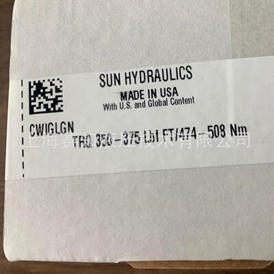 CWIGLGN CWIG-LGN SUN hydraulics 太阳液压 美国原装进口 平衡阀