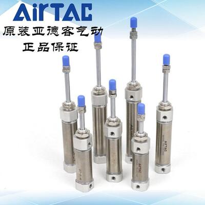 亚德客笔形气缸 PB16X175SU PB16X200SU PB16X250SU PB16X300SU