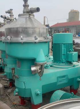 厂家供应DPF500喷嘴碟式离心机工业化工淀粉全自动碟式分离机