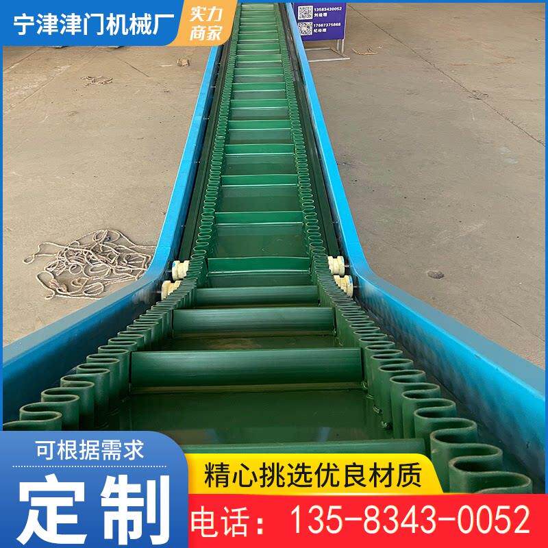 皮带输送机食品装卸流水线挡板斜坡提升机裙边电动传送带物料运输