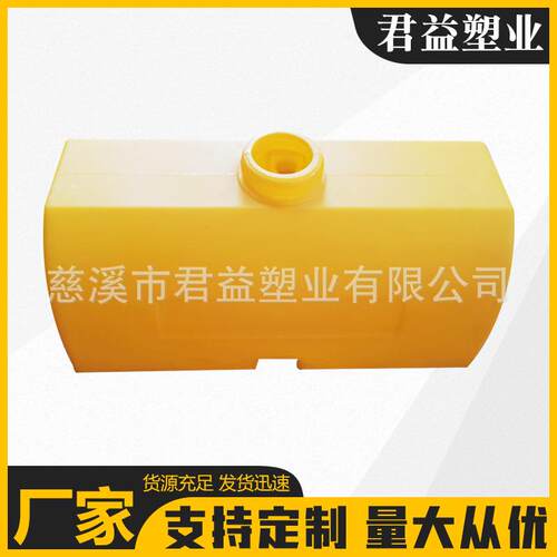 厂家供应滚塑制品农机水箱农用水箱滚塑水箱滚塑箱按需制造