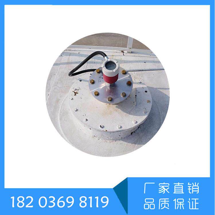 智能雷达物位计 河道河流液位监测仪 河水湖水水池液位远传变送器