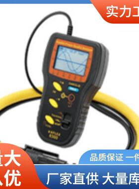 AFLEX-6300钳形电流表同显示电压与电流波形泰仕AFLEX6300钳形表