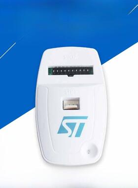 St-Link/V2 St-Linkv2 Stlink Stm8 Stm32下载模拟器刻录工具