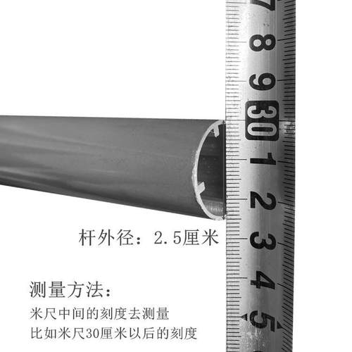 专业晾衣架配件堵头膨胀盖晒被杆下杆堵头电动三杆四杆管帽封头子