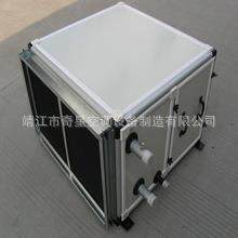 生产新风机新风换气机新风机组全热交换新风机吊顶式新风机