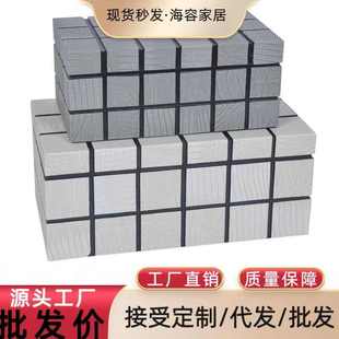 现代简约首饰盒黑白格子收纳盒样板间客厅售楼处桌面装 饰设计摆件