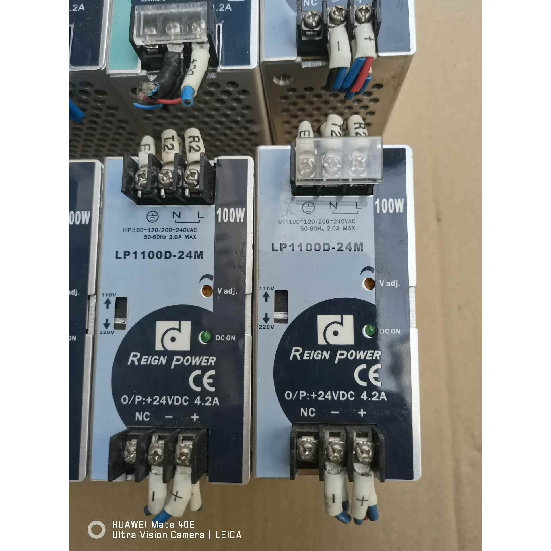 标价是空箱-昂鼎导轨式开关电源导轨开关电源 LP1100D-24M 24议价