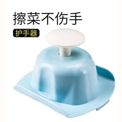 加大护手器防切手擦丝器龙江源切菜器中式多功能厨房切菜神器 原