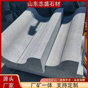 花岗岩S型路沿石芝麻灰弧型路缘石道路工程芝麻灰T斜边倒角路牙石