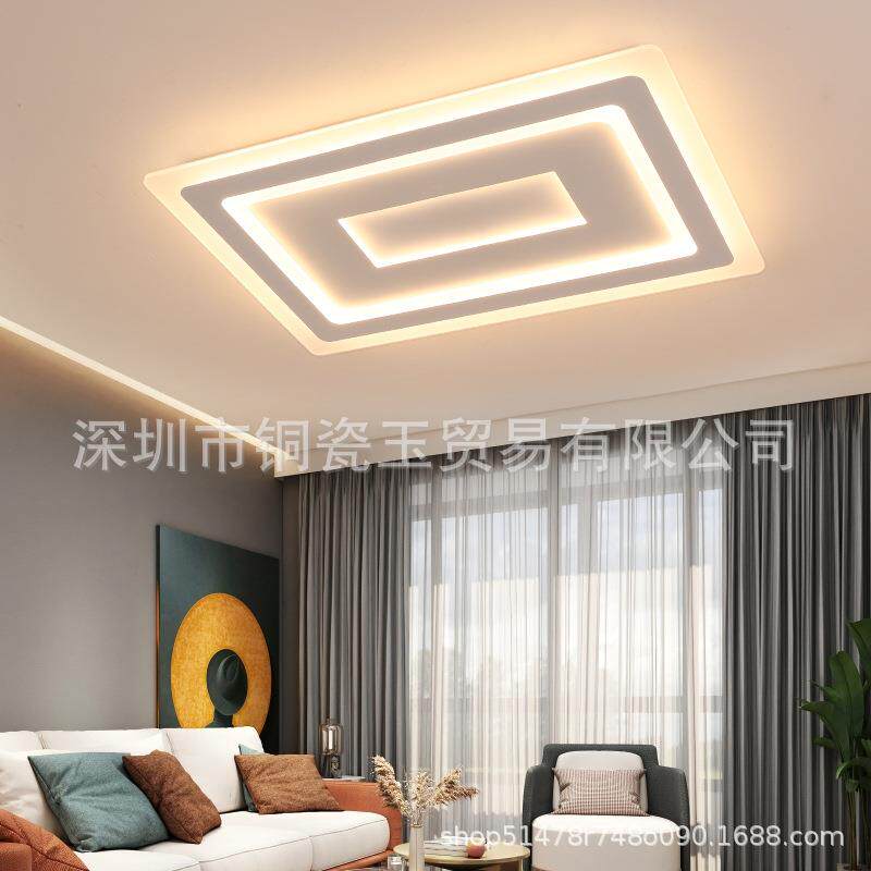 现代简约大气创意客厅灯具主卧室LED长方正方形亚克力白色吸顶灯