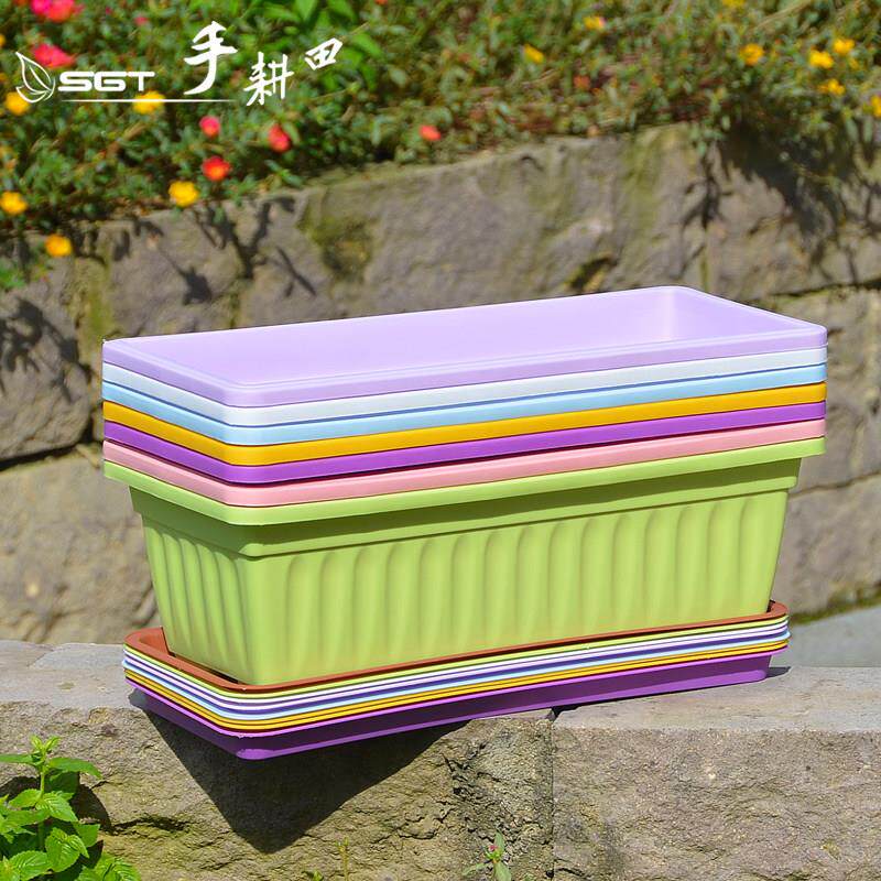 长方形树脂花盆耐用阳台种菜盆塑料PP阳台大长条盆装饰花盆养花盆