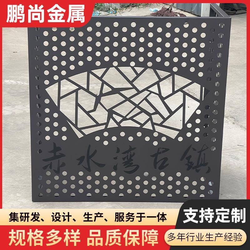 百叶空调外机罩小区改造铝合金空调室外罩冲孔百叶窗空调罩室外