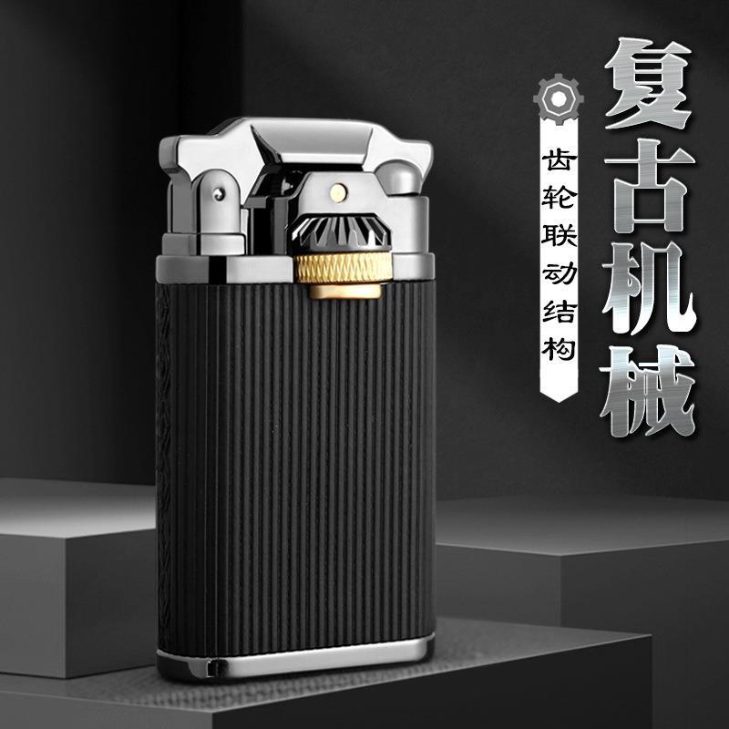 复古机械齿轮直冲打火机砂轮点火高档礼品送男友订制刻字