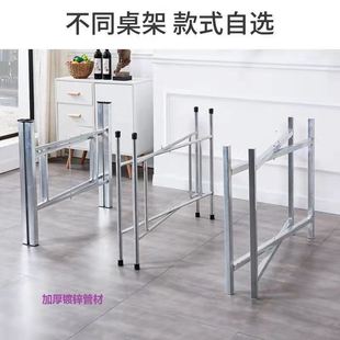 正方形支架折叠桌腿圆形加厚圆桌支架脚家用饭桌桌架桌面架子 新款